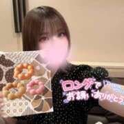 ヒメ日記 2025/04/11 18:27 投稿 ゆきね 京都出張メンズエステChou Chou（シュシュ)