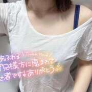 ヒメ日記 2025/04/11 23:40 投稿 ゆきね 京都出張メンズエステChou Chou（シュシュ)