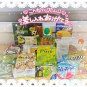 ヒメ日記 2025/04/12 15:01 投稿 ゆきね 京都出張メンズエステChou Chou（シュシュ)