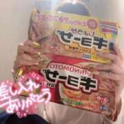 ヒメ日記 2025/04/14 11:59 投稿 ゆきね 京都出張メンズエステChou Chou（シュシュ)