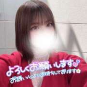 ヒメ日記 2025/04/14 14:22 投稿 ゆきね 京都出張メンズエステChou Chou（シュシュ)