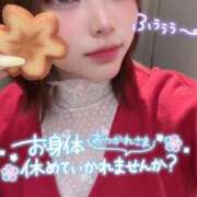 ヒメ日記 2025/04/14 17:00 投稿 ゆきね 京都出張メンズエステChou Chou（シュシュ)