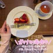 ヒメ日記 2025/04/15 14:40 投稿 ゆきね 京都出張メンズエステChou Chou（シュシュ)