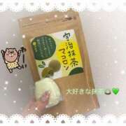 ヒメ日記 2025/04/16 21:20 投稿 ゆきね 京都出張メンズエステChou Chou（シュシュ)