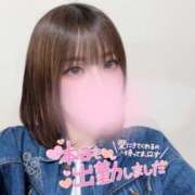 ヒメ日記 2025/04/17 11:50 投稿 ゆきね 京都出張メンズエステChou Chou（シュシュ)