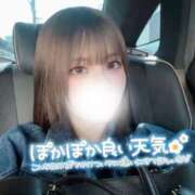 ヒメ日記 2025/04/17 16:38 投稿 ゆきね 京都出張メンズエステChou Chou（シュシュ)