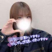 ヒメ日記 2025/04/20 14:10 投稿 ゆきね 京都出張メンズエステChou Chou（シュシュ)