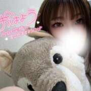 ヒメ日記 2025/04/21 09:50 投稿 ゆきね 京都出張メンズエステChou Chou（シュシュ)