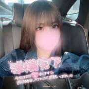 ヒメ日記 2025/04/22 13:20 投稿 ゆきね 京都出張メンズエステChou Chou（シュシュ)