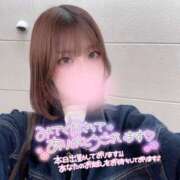 ヒメ日記 2025/04/22 14:00 投稿 ゆきね 京都出張メンズエステChou Chou（シュシュ)