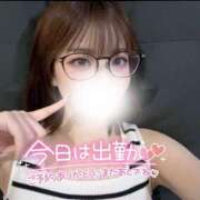 ヒメ日記 2025/04/24 12:34 投稿 ゆきね 京都出張メンズエステChou Chou（シュシュ)