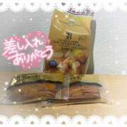 ヒメ日記 2025/04/26 14:34 投稿 ゆきね 京都出張メンズエステChou Chou（シュシュ)