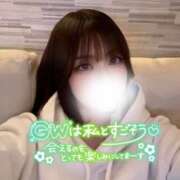 ヒメ日記 2025/04/27 19:34 投稿 ゆきね 京都出張メンズエステChou Chou（シュシュ)