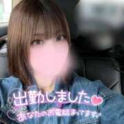 ヒメ日記 2025/04/28 18:00 投稿 ゆきね 京都出張メンズエステChou Chou（シュシュ)