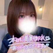 ヒメ日記 2025/04/28 22:40 投稿 ゆきね 京都出張メンズエステChou Chou（シュシュ)