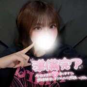 ヒメ日記 2025/04/29 13:00 投稿 ゆきね 京都出張メンズエステChou Chou（シュシュ)