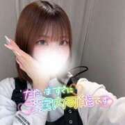 ヒメ日記 2025/05/05 14:34 投稿 ゆきね 京都出張メンズエステChou Chou（シュシュ)