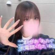 ヒメ日記 2025/05/06 15:21 投稿 ゆきね 京都出張メンズエステChou Chou（シュシュ)