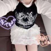 ヒメ日記 2025/05/06 16:41 投稿 ゆきね 京都出張メンズエステChou Chou（シュシュ)