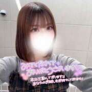 ヒメ日記 2025/05/07 14:10 投稿 ゆきね 京都出張メンズエステChou Chou（シュシュ)