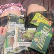 ヒメ日記 2025/05/07 20:21 投稿 ゆきね 京都出張メンズエステChou Chou（シュシュ)