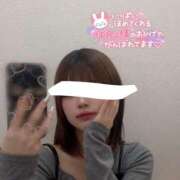 ヒメ日記 2025/05/08 00:50 投稿 ゆきね 京都出張メンズエステChou Chou（シュシュ)