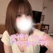 ヒメ日記 2025/05/09 12:30 投稿 ゆきね 京都出張メンズエステChou Chou（シュシュ)