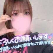 ヒメ日記 2025/05/11 14:10 投稿 ゆきね 京都出張メンズエステChou Chou（シュシュ)