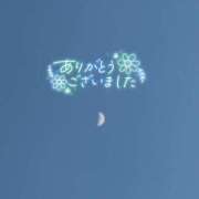 ヒメ日記 2025/05/14 00:00 投稿 ゆきね 京都出張メンズエステChou Chou（シュシュ)