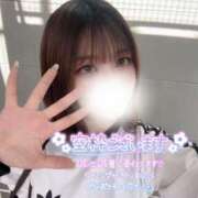 ヒメ日記 2025/05/14 18:56 投稿 ゆきね 京都出張メンズエステChou Chou（シュシュ)