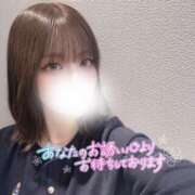 ヒメ日記 2025/05/18 14:12 投稿 ゆきね 京都出張メンズエステChou Chou（シュシュ)