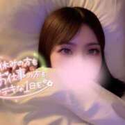 ヒメ日記 2025/05/19 11:50 投稿 ゆきね 京都出張メンズエステChou Chou（シュシュ)