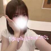 ヒメ日記 2025/05/29 23:40 投稿 ゆきね 京都出張メンズエステChou Chou（シュシュ)