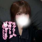 ヒメ日記 2025/05/31 15:20 投稿 ゆきね 京都出張メンズエステChou Chou（シュシュ)