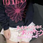 ヒメ日記 2025/06/03 14:20 投稿 ゆきね 京都出張メンズエステChou Chou（シュシュ)