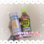ヒメ日記 2025/06/04 00:30 投稿 ゆきね 京都出張メンズエステChou Chou（シュシュ)