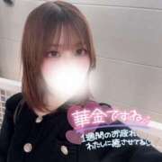 ヒメ日記 2025/06/06 17:23 投稿 ゆきね 京都出張メンズエステChou Chou（シュシュ)