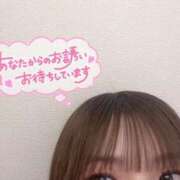 ヒメ日記 2025/06/06 19:37 投稿 ゆきね 京都出張メンズエステChou Chou（シュシュ)