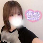 ヒメ日記 2025/06/08 17:50 投稿 ゆきね 京都出張メンズエステChou Chou（シュシュ)