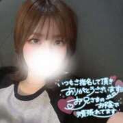 ヒメ日記 2025/06/08 21:23 投稿 ゆきね 京都出張メンズエステChou Chou（シュシュ)