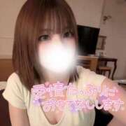 ヒメ日記 2025/06/13 19:10 投稿 ゆきね 京都出張メンズエステChou Chou（シュシュ)