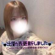 ヒメ日記 2025/06/13 20:50 投稿 ゆきね 京都出張メンズエステChou Chou（シュシュ)