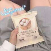 ヒメ日記 2025/06/15 19:00 投稿 ゆきね 京都出張メンズエステChou Chou（シュシュ)