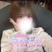 ヒメ日記 2025/06/16 17:30 投稿 ゆきね 京都出張メンズエステChou Chou（シュシュ)