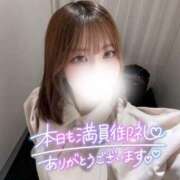 ヒメ日記 2025/06/18 01:20 投稿 ゆきね 京都出張メンズエステChou Chou（シュシュ)