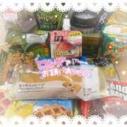 ヒメ日記 2025/06/20 21:10 投稿 ゆきね 京都出張メンズエステChou Chou（シュシュ)