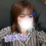 ヒメ日記 2025/06/21 00:41 投稿 ゆきね 京都出張メンズエステChou Chou（シュシュ)