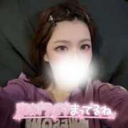 ヒメ日記 2025/06/25 14:10 投稿 ゆきね 京都出張メンズエステChou Chou（シュシュ)