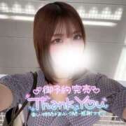 ヒメ日記 2025/06/25 23:00 投稿 ゆきね 京都出張メンズエステChou Chou（シュシュ)