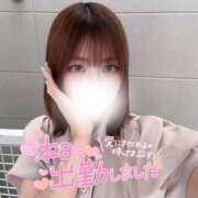 ヒメ日記 2025/06/29 15:00 投稿 ゆきね 京都出張メンズエステChou Chou（シュシュ)